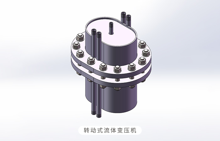 變壓機(jī)